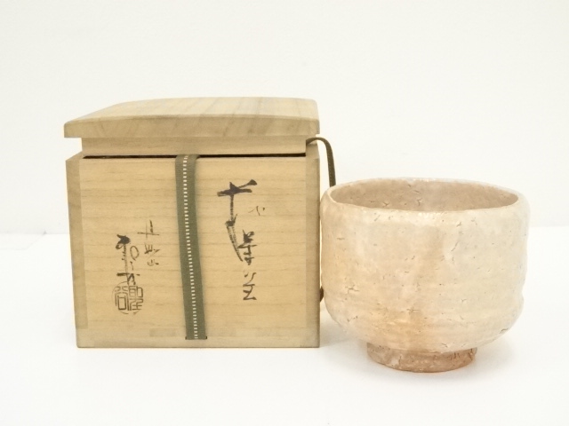 萩焼 茶碗 北浜山 御台場窯 渋谷泥詩 白萩 筒茶碗 共箱 共布 抹茶碗